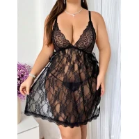 Arias Closet Büyük Beden Siyah Dantel İşlemeli Fantezi Tül Gecelik