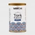 Osmanlı Türk Kahvesi 250 gr