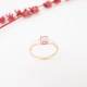 14 Ayar Pembe Taşlı Baget Minimal İnce Altın Yüzük