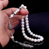 Gümüş Püsküllü Nakkaş İmameli 10mm İnci Taşı Tesbih