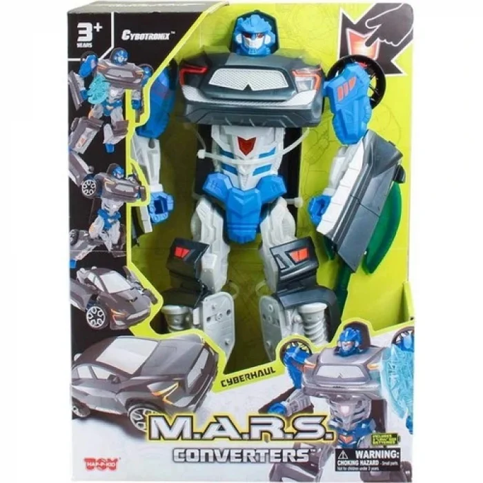 Bfs  2in1 M.a.r.s Sesli ve Işıklı Converters Cyberhaul Dönüşebilen Robot 37 cm