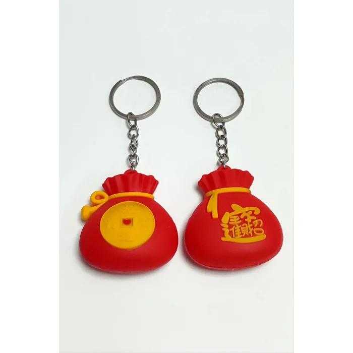 Torba Silikon Anahtarlık