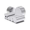 1 Adet 10x2mm Yuvarlak Neodyum Mıknatıs Güçlü Magnet Nikel Kaplamalı