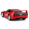 Rastar 1:24 Ferrari F40 Uzaktan Kumandalı Araba - S00078800