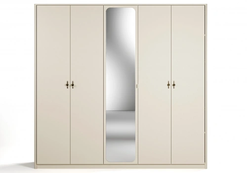 Lily 5-Door Wardrobe