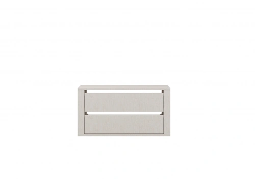 Karya Wardrobe Interior Drawer