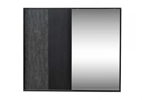 Raven Sürgülü Dolap