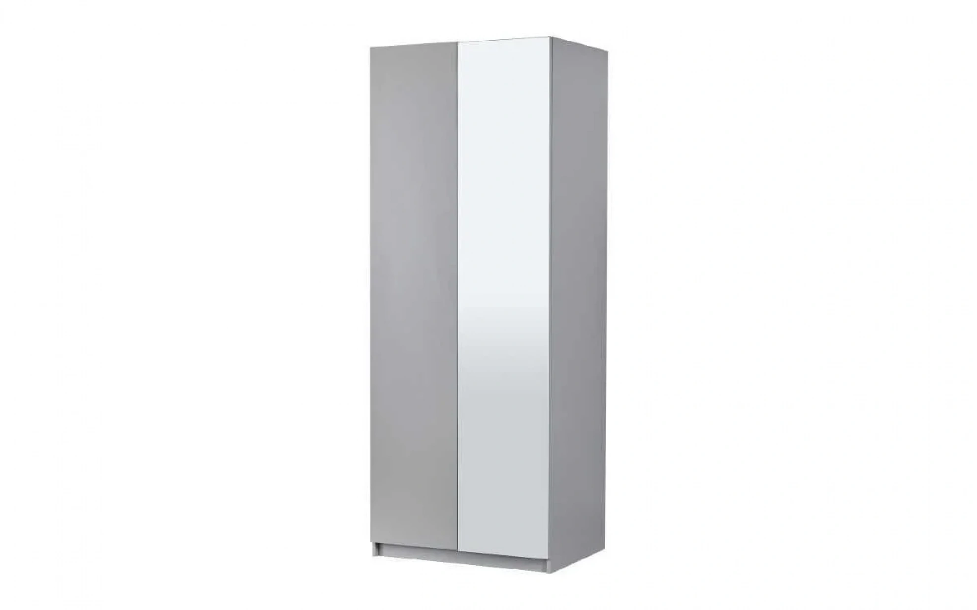 Floyd 2 Kapaklı Dolap