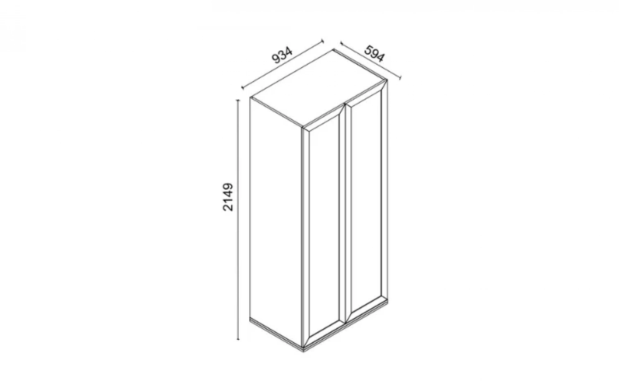 Gaia 2 Kapaklı Raflı Dolap