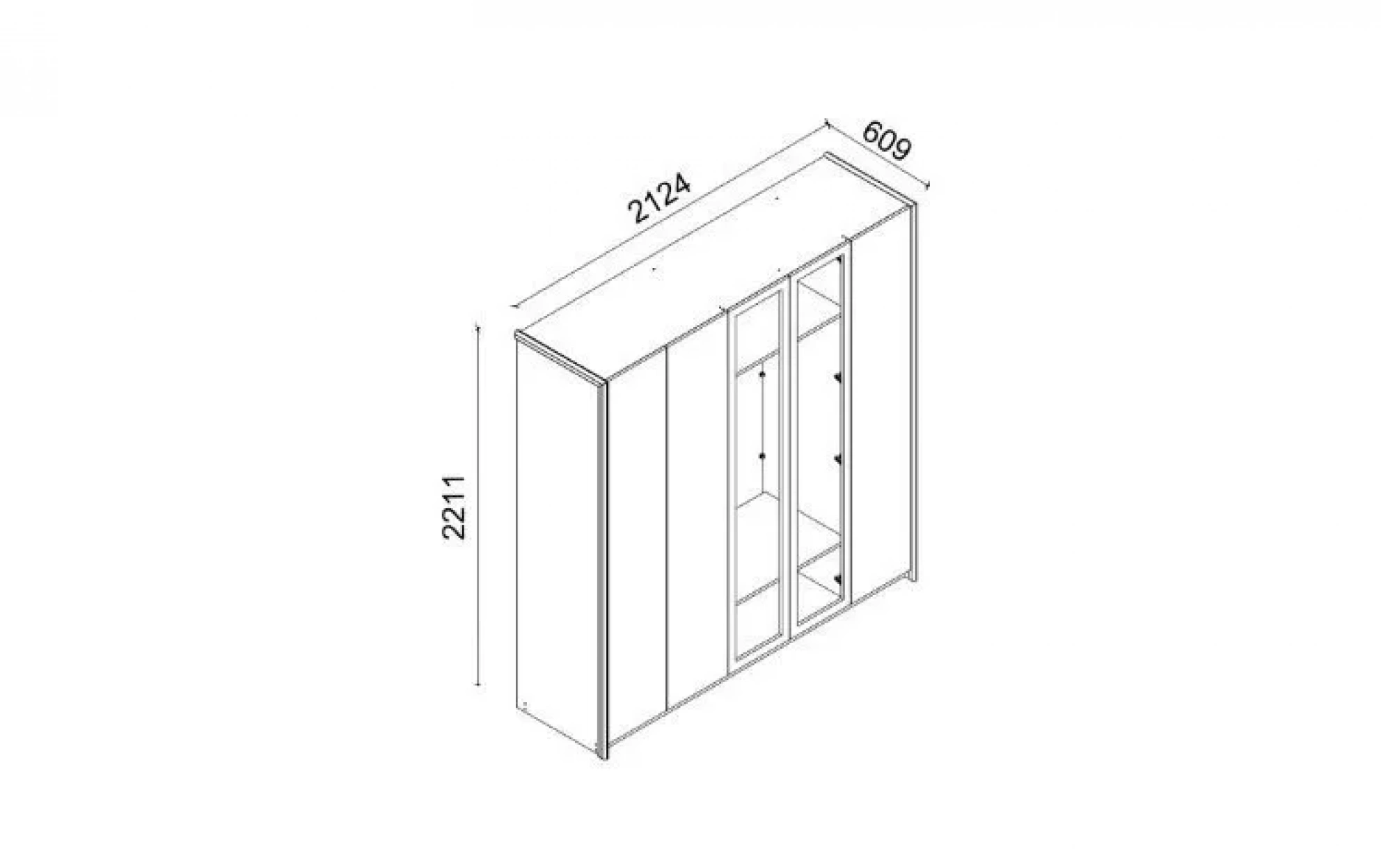 Narva 5 Kapaklı Dolap
