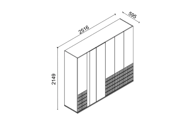 Gaia 6 Kapaklı Dolap