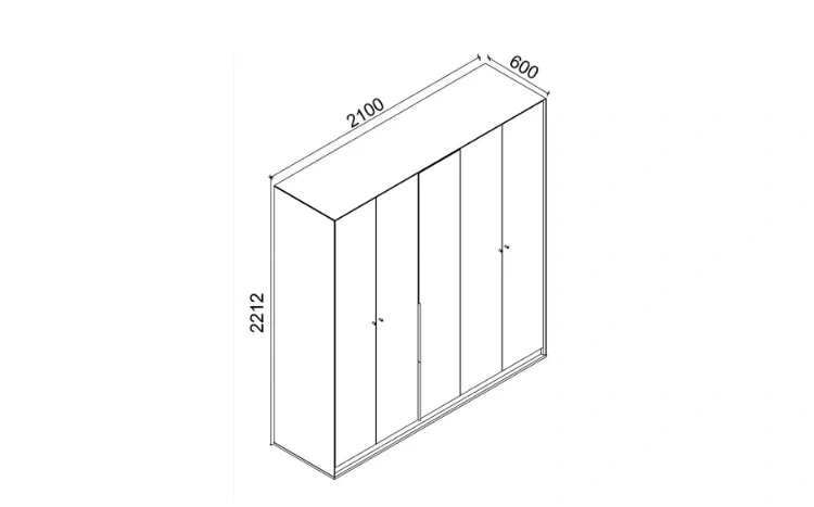 Sepia 5 Kapaklı Dolap
