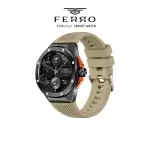 Ferro Kırmızı Silikon Kordon Akıllı Kol Saati FSW1117D-GK