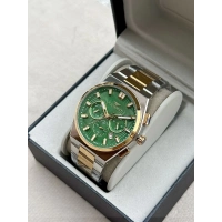 Ferro Sarı ve Gümüş Çelik Kordon Erkek Kol Saati FM43027A-D6 Tüm Fonksiyonlar Aktif 3ATM Su Geçirmez