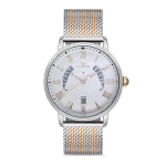 Ferro Yellow and Silver Wicker Cord Mens Wristwatch F11050C-1117-D
