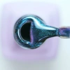 Kalıcı Oje Cat Eye (Kedi Gözü) No:4 12 ml