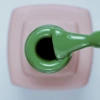 Kalıcı Oje (Gel Polish) 12 ml No:117