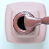 Kalıcı Oje (Gel Polish) 12 ml No:145