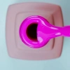 Kalıcı Oje (Gel Polish) 12 ml No:232