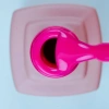 Kalıcı Oje (Gel Polish) 12 ml No:261