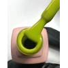 Kalıcı Oje (Gel Polish) 12 ml No:264