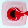 Kalıcı Oje (Gel Polish) 12 ml No:292
