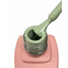 Kalıcı Oje (Gel Polish) 12 ml No:35
