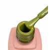 Kalıcı Oje (Gel Polish) 12 ml No:43