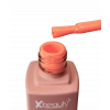 Kalıcı Oje (Gel Polish) 12 ml No:57