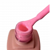 Kalıcı Oje (Gel Polish) 12 ml No:63