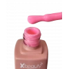 Kalıcı Oje (Gel Polish) 12 ml No:63