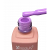 Kalıcı Oje (Gel Polish) 12 ml No:73
