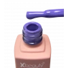 Kalıcı Oje (Gel Polish) 12 ml No:79