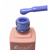 Kalıcı Oje (Gel Polish) 12 ml No:81