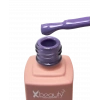 Kalıcı Oje (Gel Polish) 12 ml No:83