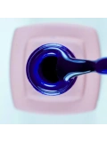 Kalıcı Oje (Gel Polish) 12 ml No:204