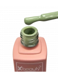 Kalıcı Oje (Gel Polish) 12 ml No:35