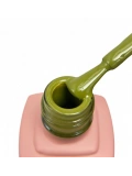 Kalıcı Oje (Gel Polish) 12 ml No:43