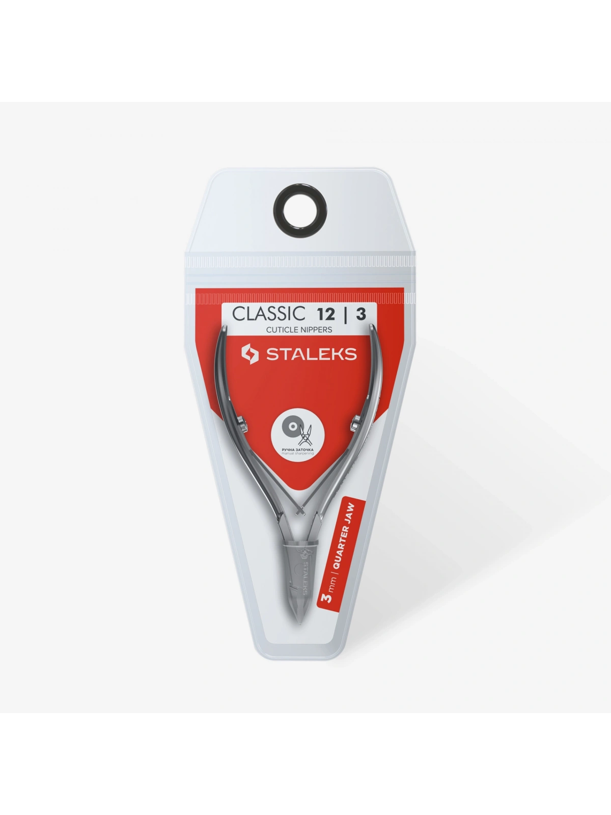 Staleks Classic 12 Tırnak Eti Pensi 3 mm