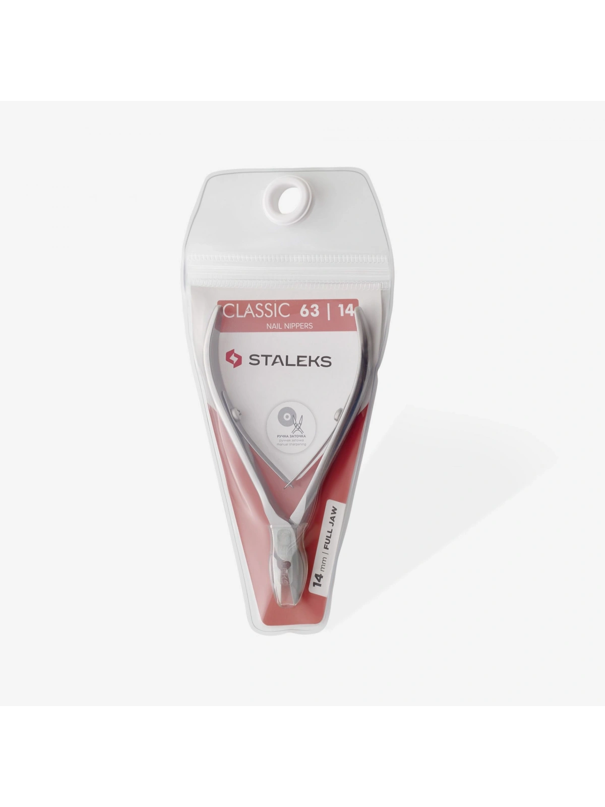 Staleks Classic 63 Tırnak Pensi 14 mm