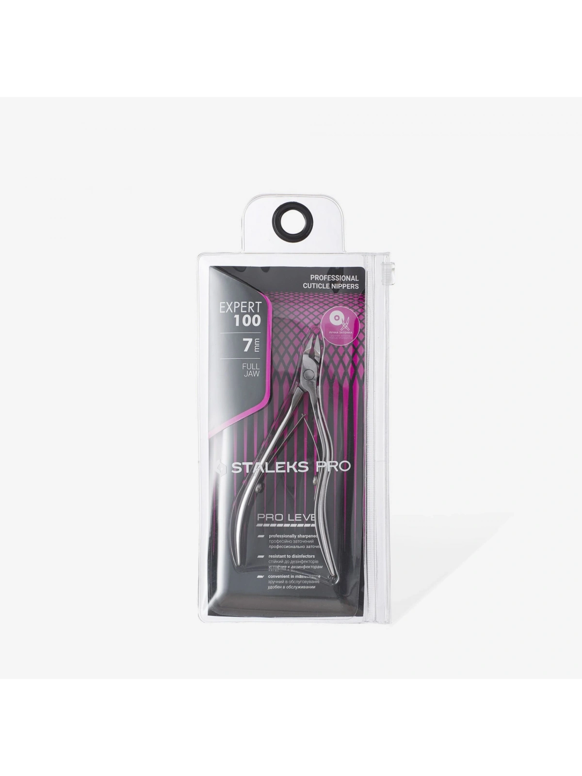 Staleks Expert 100 Profesyonel Tırnak Eti Pensi 7 mm