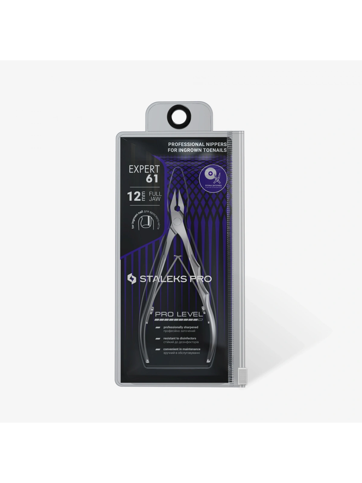 Staleks Expert 61 Profesyonel Batık Tırnak Pensi 12 mm