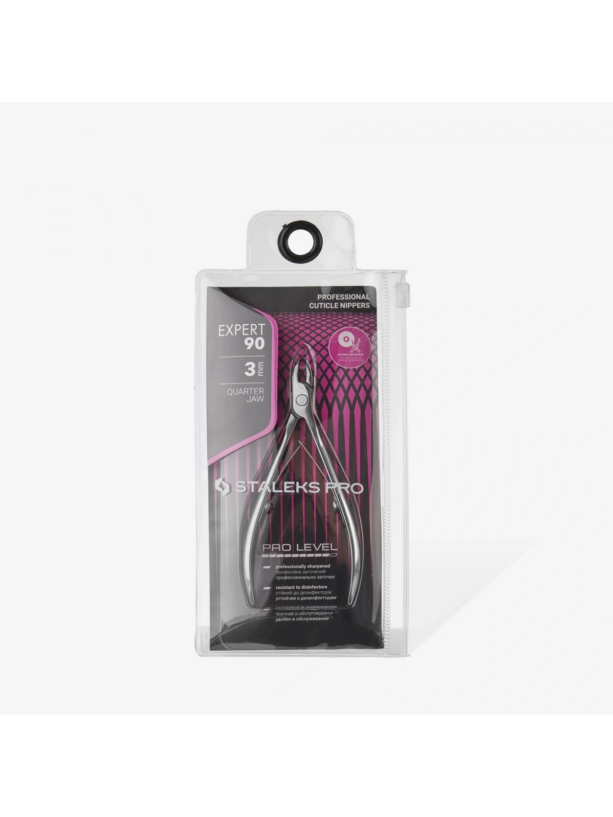 Staleks Expert 90 Profesyonel Tırnak Eti Pensi 3 mm