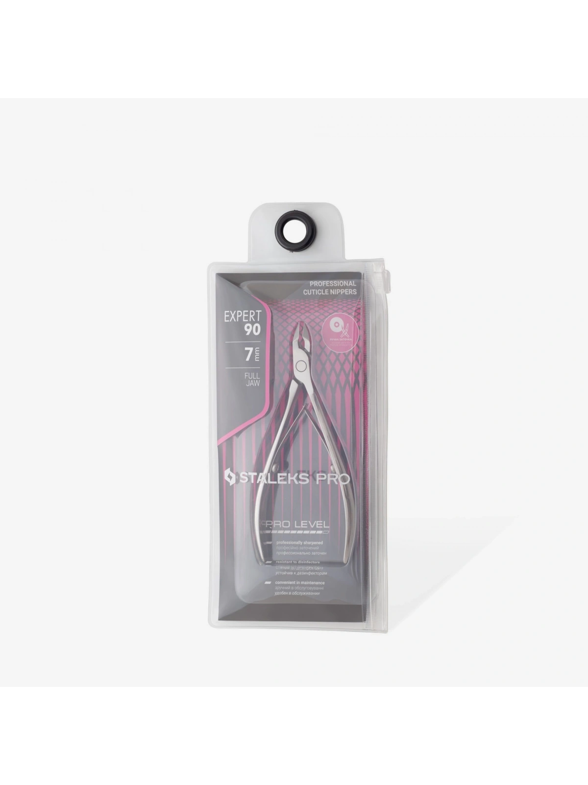 Staleks Expert 90 Profesyonel Tırnak Eti Pensi 7 mm