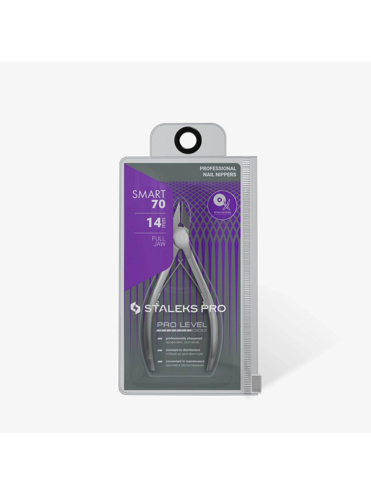 Staleks Smart 70 Profesyonel Tırnak Pensi 14 mm
