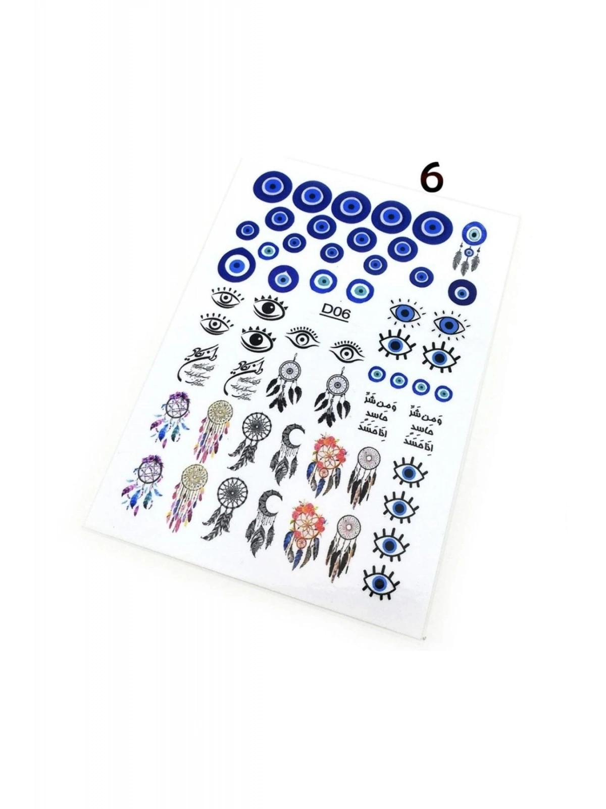 Tırnak Dövmesi Ve Sticker Nail Art Süsleme No:6