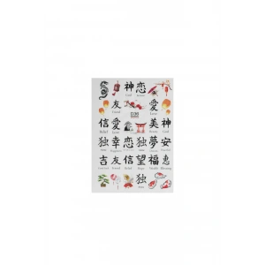 Su Bazlı Tırnak Sticker