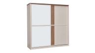 Margo 2 Sliding Door Wardrobe - 210 cm