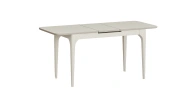 Vina Kitchen Table - White