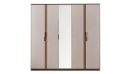 Lea 5-Door Wardrobe